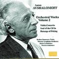 Miniatyrbild 1 av 2: Avshalamov David - Vl Conc /Souls Of Chin (CD)
