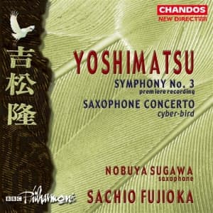 Yoshimatsu - Symphony No. 3/Saxphone Concer (CD)