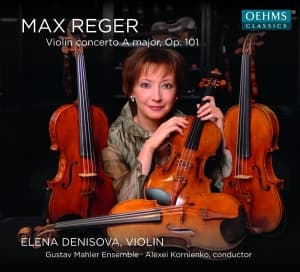 Denisova Kornienko Gustav Mahler - Violin Concerto Op. 101 (CD)
