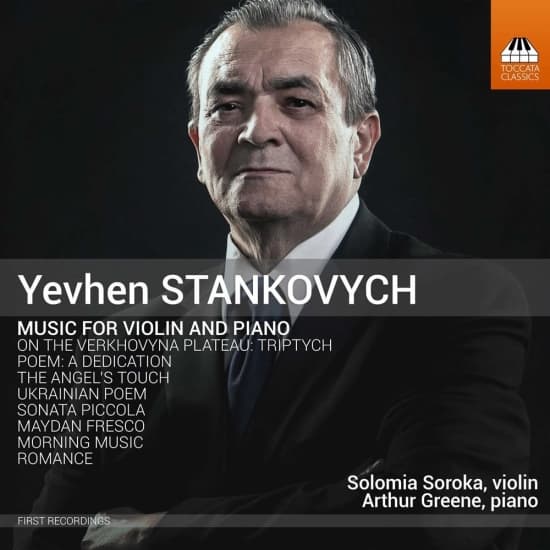 Solomia Soroka Arthur Greene - Music For Violin & Piano (CD)