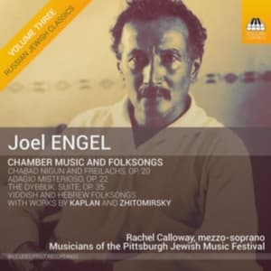 Engel Joel - Chamber Music And Folksongs (CD)