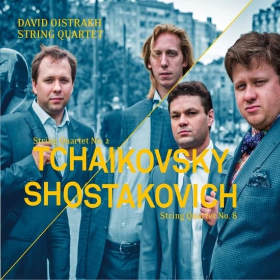 Tchaikovsky Pyotr Shostakovich D - String Quartets (CD)