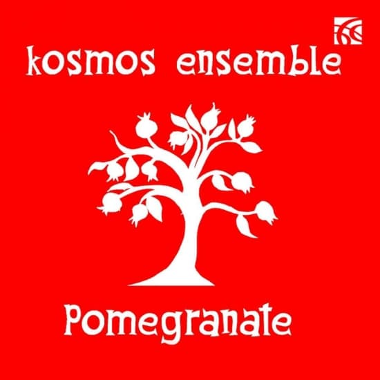 Various - Pomegranate (CD)