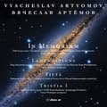 Miniatyrbillede 1 af 2: Artyomov Vyacheslav - In Memoriam Lamentations Pietà T (CD)