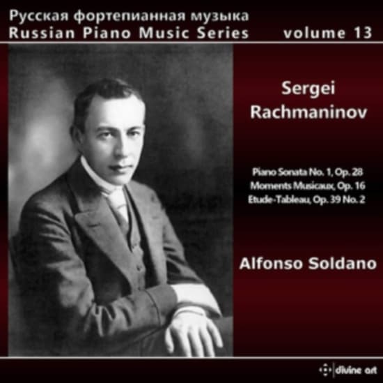 Rachmaninoff Sergei - Russian Piano Music, Vol. 13 (CD)