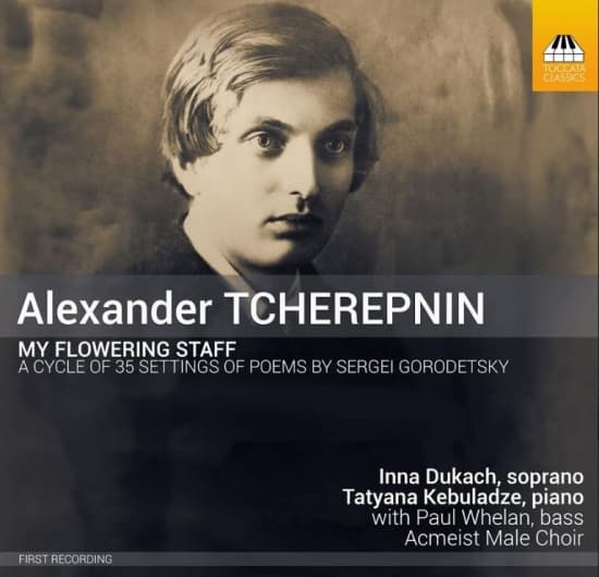 Tcherepnin Alexander - My Flowering Staff (CD)