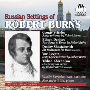 Various - Russian Settings Of Robert Burns (CD)