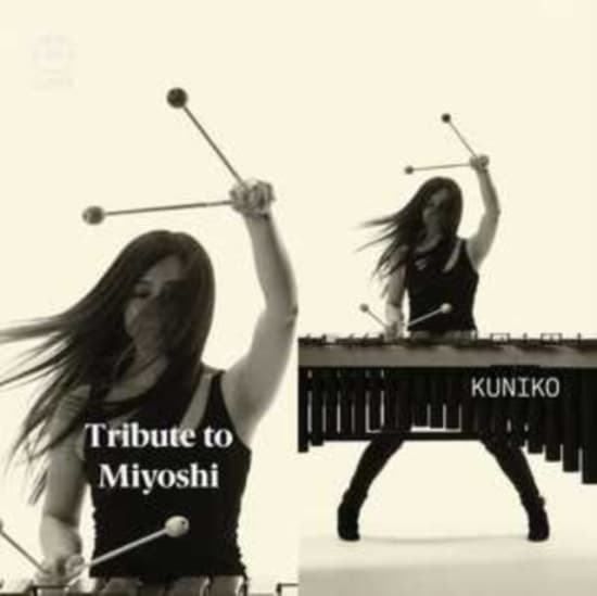 Akira Miyoshi - Tribute To Miyoshi (CD)
