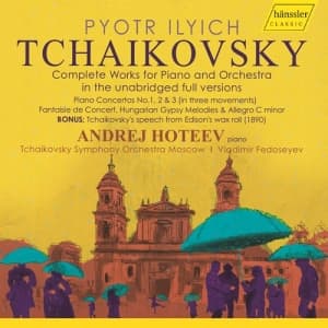 Tchaikovsky Pyotr Ilyich - Complete Works For Piano And Orches (CD)