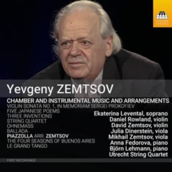 Zemtsov Yevgeny - Chamber And Instrumental Music And (CD)