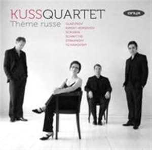 Schnittke / Stravinsky / Tchaikovsk - Theme Russe (CD)