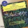 Miniatyrbild 2 av 2: Tjajkovskij - Symfoni 4-6 Pathétique (CD)
