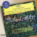 Miniatyrbild 1 av 2: Tjajkovskij - Symfoni 4-6 Pathétique (CD)