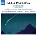Miniatyrbillede 1 af 2: Pavlova - Orchestral Works (CD)