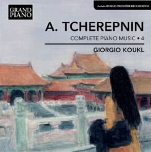 Tcherepnin - Complete Piano Works Vol 4 (CD)