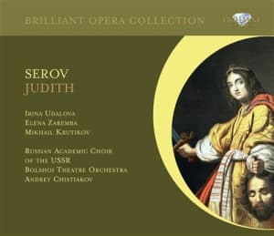 Serov Alexander - Judith (CD)