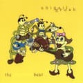 Pikkukuva 1 / 2: Grush Abigail - The Phantom Beat (CD)