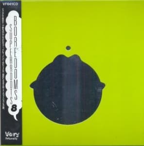 Boredoms - Super Roots 8 (CD)