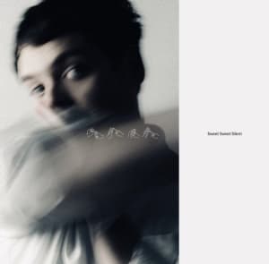 Sivu - Sweet Sweet Silent (CD)
