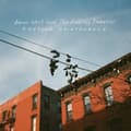 Miniatyrbilde 1 av 2: Aaron West And The Roaring Twenties - Routine Maintenance (CD)