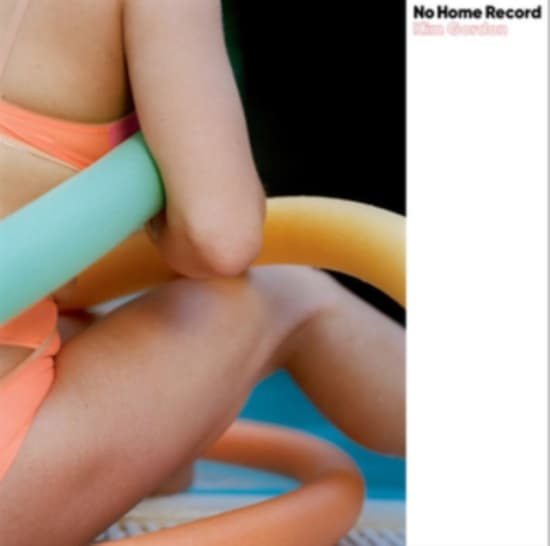 Gordon Kim - No Home Record (CD)