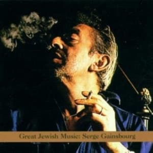 Gainsbourg Serge - Great Jewish Music - Serge Gainsbou (CD)