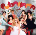 Miniatyrbilde 2 av 2: Pulsallama - Pulsallama (CD)