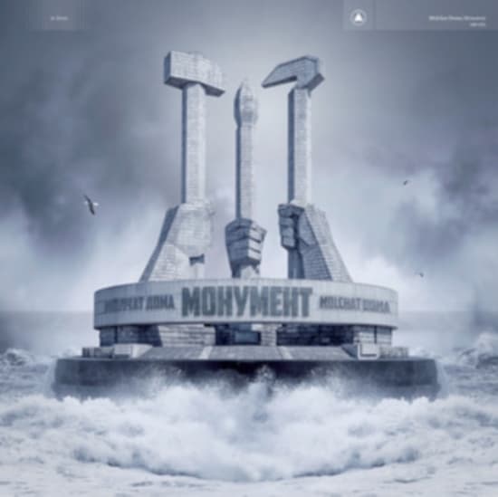 Molchat Doma - Monument (CD)