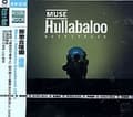 Pikkukuva 1 / 2: Muse - Hullabaloo Soundtrack (CD)