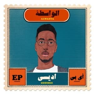 Oddisee - Alwasta (CD)