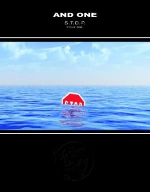 And One - S.T.O.P. - Home Box (CD)
