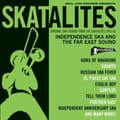 Miniatyrbild 2 av 2: Skatalites - Independence Ska And Far East Sound (CD)