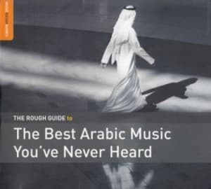Blandade Artister - Rough Guide To The Best Arabic Musi (CD)