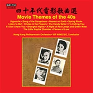 Various - Movie Themes Of The 40S (CD)