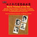 Miniatyrbild 1 av 2: Various - Movie Themes Of The 40S (CD)