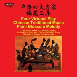 Various - Four Virtuosi Play Chinese Traditio (CD)
