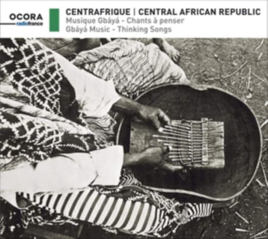 Musiciens Gbaya - Central African Republic: Gbáyá Mus (CD)