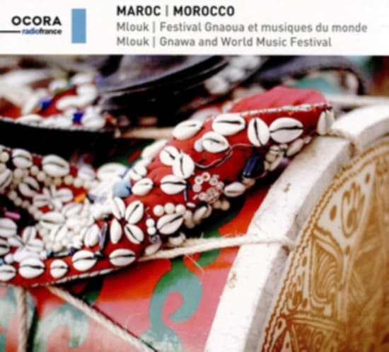 Hamzaoui Asma - Mlouk, Gnawa And World Music Festiv (CD)