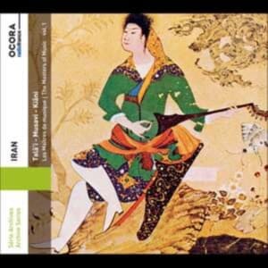Kiani Majid Musav Mohammad Tala - Iran - Talâ'i, Musav, & Kiâni: The (CD)