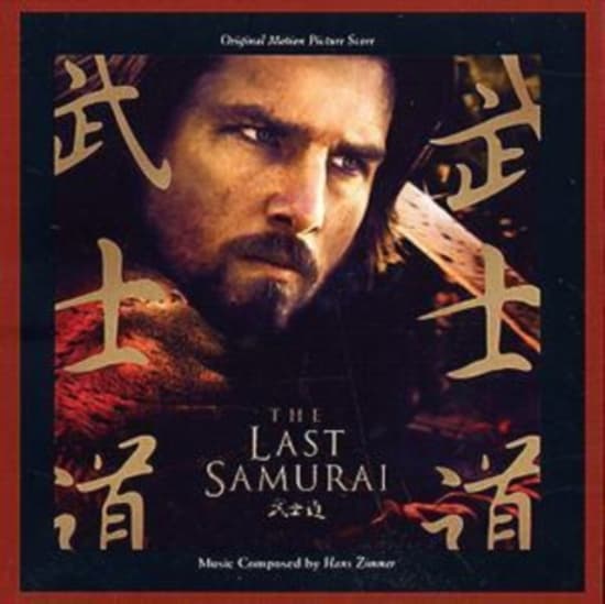 The Last Samurai - The Last Samurai: Original Mot (CD)