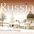 Miniatyrbild 2 av 2: Ensemble Wolga - Balalaikas & Songs (CD)