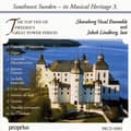 Miniatyrbild 1 av 2: Various - Sweden's Great Power Period (CD)