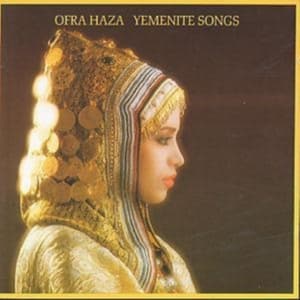Haza Ofra - Yemenite Songs (CD)