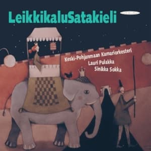 Various - Classical Music For Children (CD)