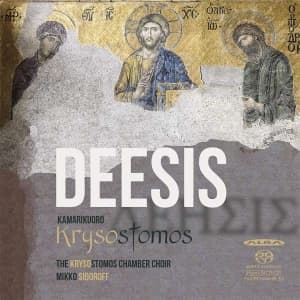 Blandade Artister - Deesis