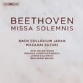 Miniatyrbild 1 av 2: Beethoven Ludwig Van - Missa Solemnis