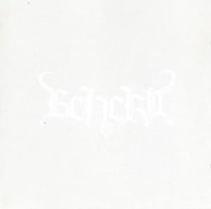 Beherit - Electric Doom Synthesis (CD)