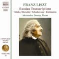 Pikkukuva 1 / 2: Liszt - Various Works (CD)