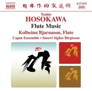 Hosokawa - Flute Music (CD)