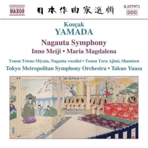 Yamada: Yuasa - Nagauta Symphony (CD)